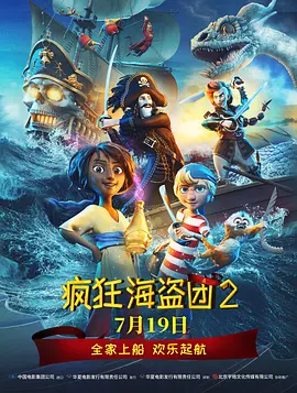 欧美日韩专区
